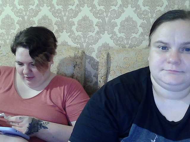 HollyXEva