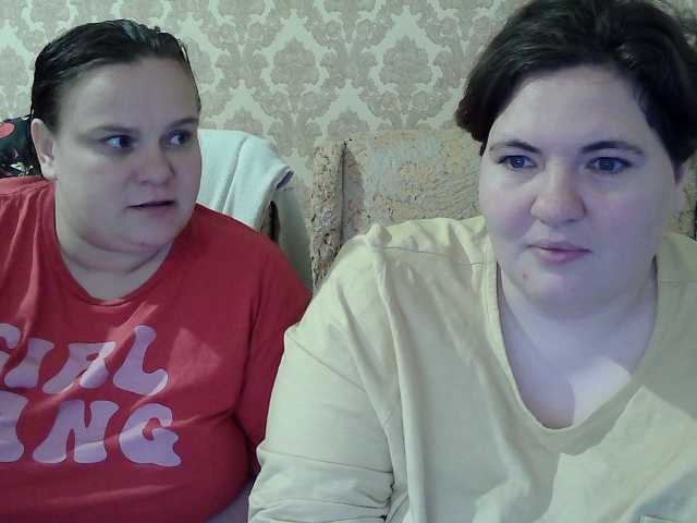 HollyXEva