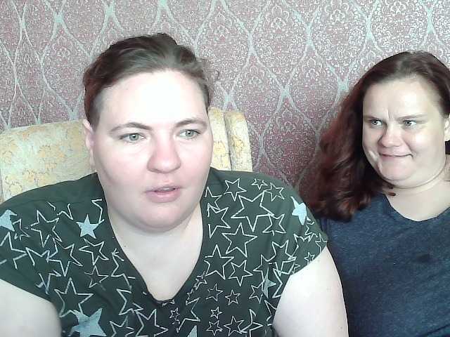 HollyXEva