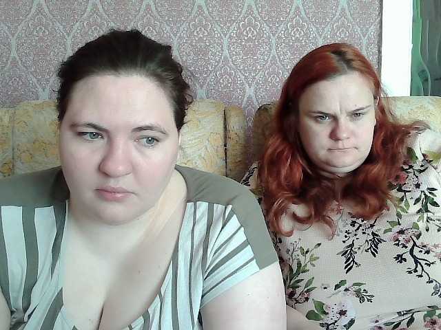 HollyXEva