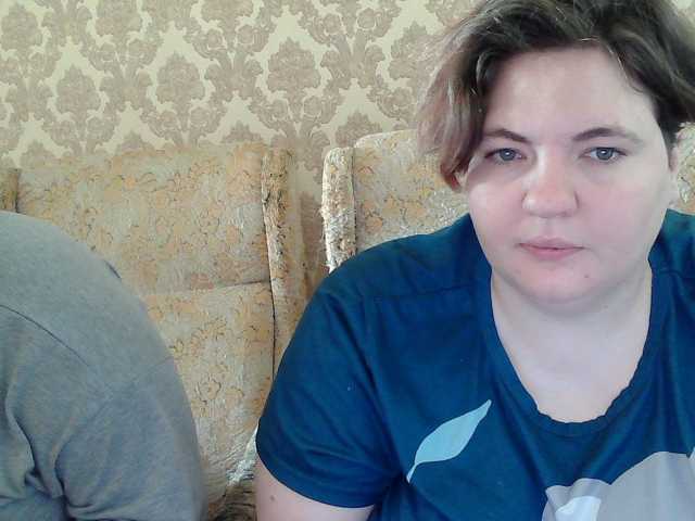 HollyXEva