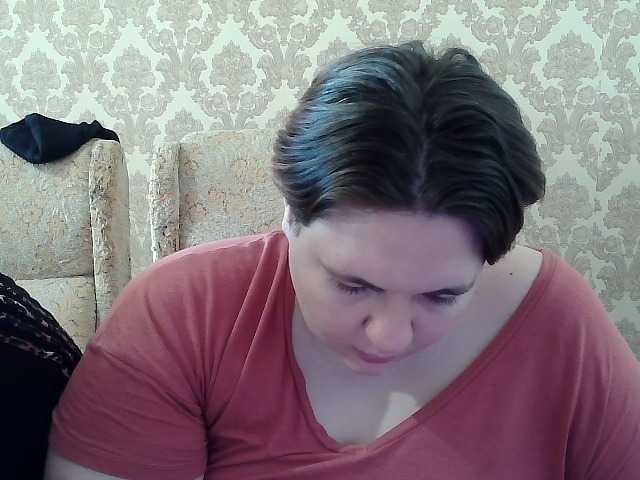 HollyXEva