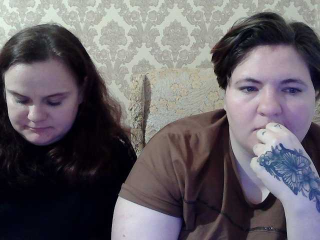 HollyXEva