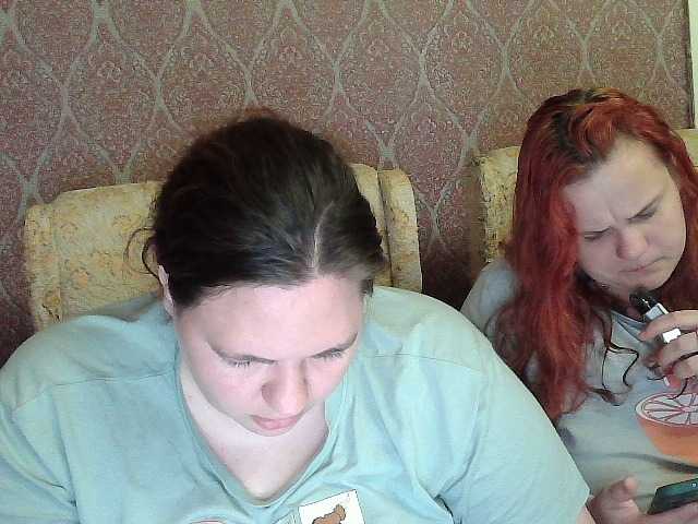 HollyXEva