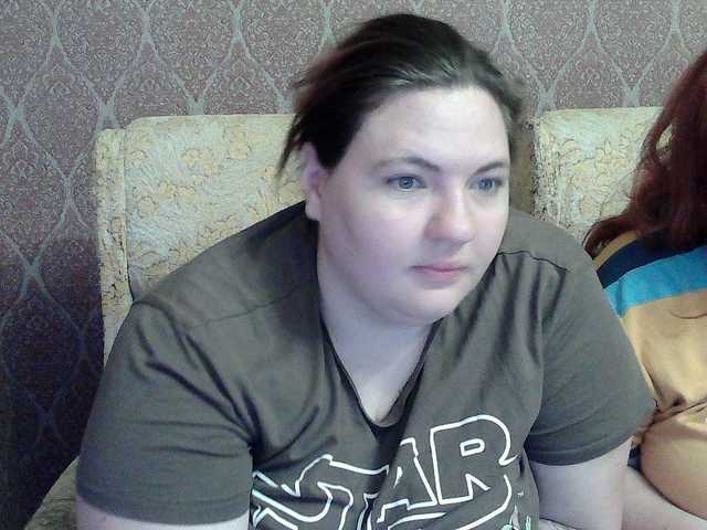 HollyXEva