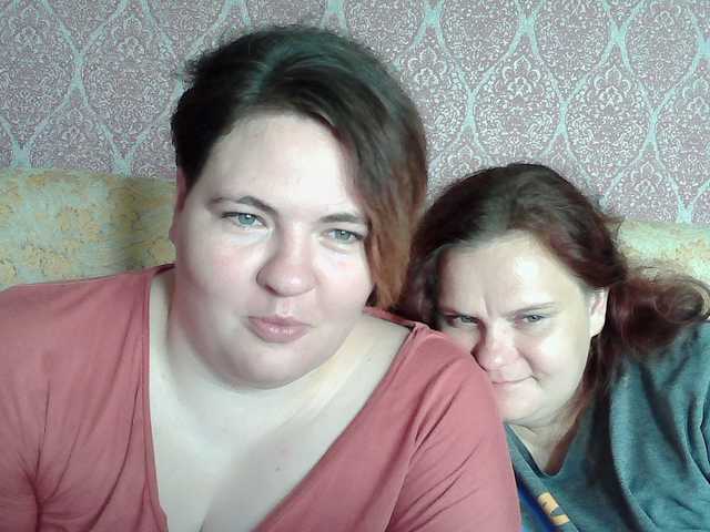HollyXEva