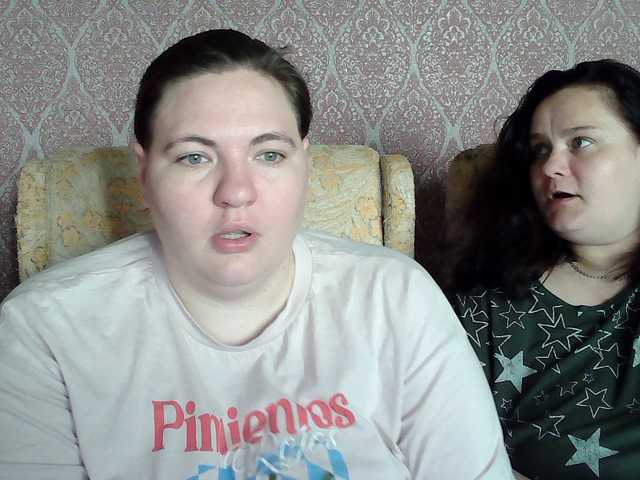 HollyXEva