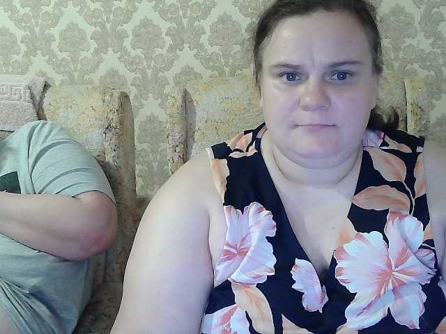 HollyXEva