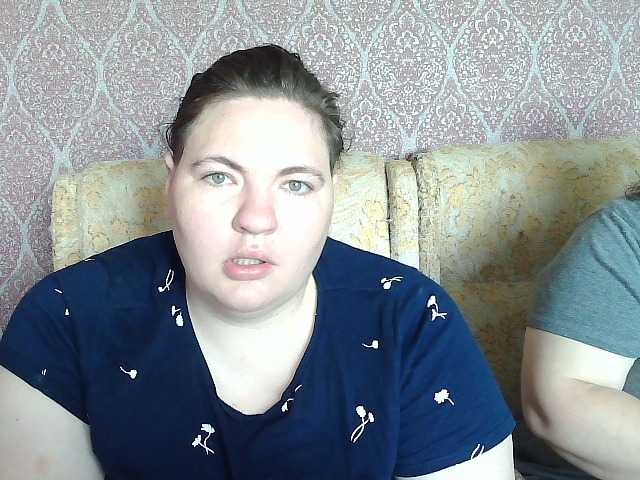 hollyxeva live sex show