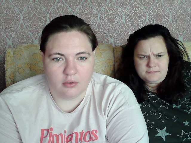 HollyXEva