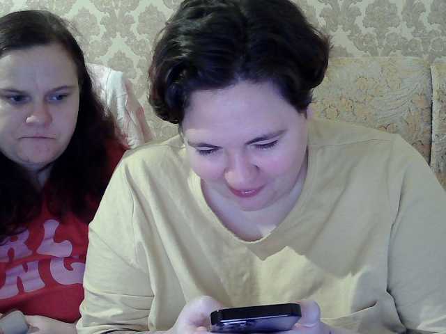HollyXEva
