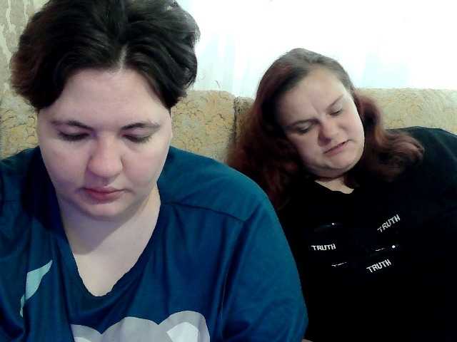 HollyXEva