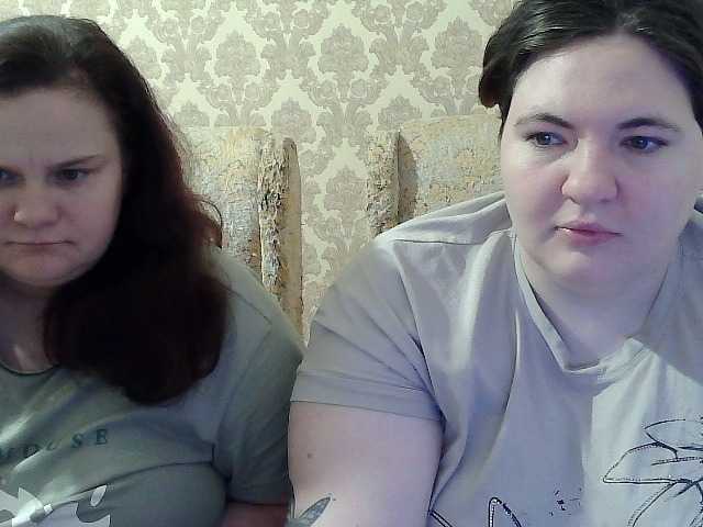 HollyXEva