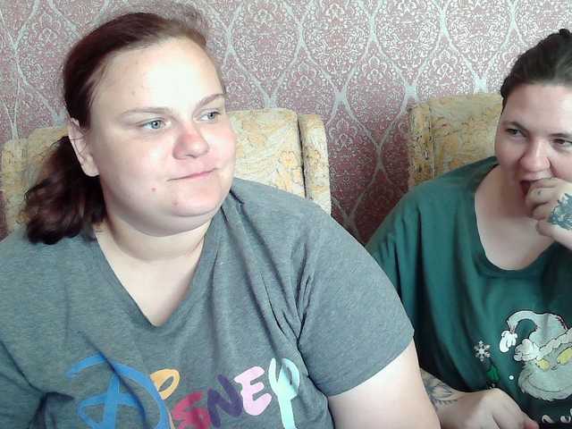 HollyXEva