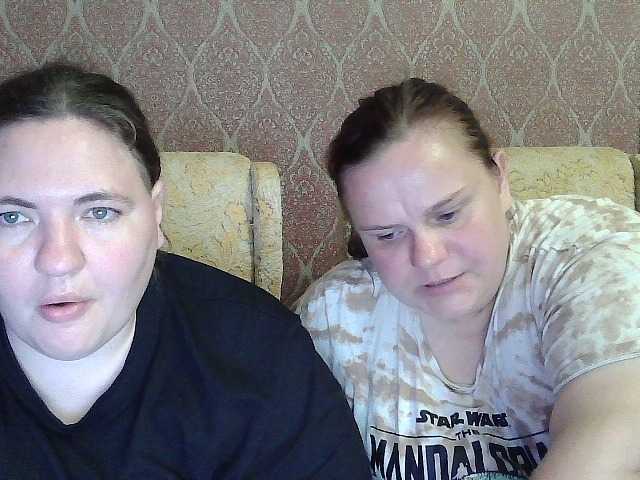 go to chat with HollyXEva