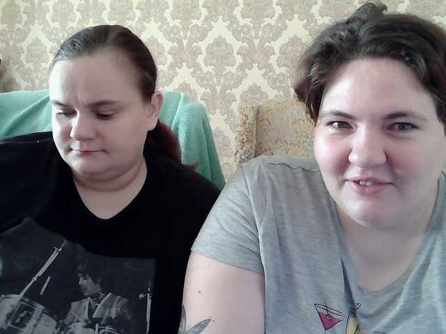 HollyXEva