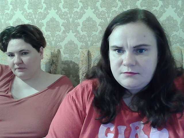 HollyXEva