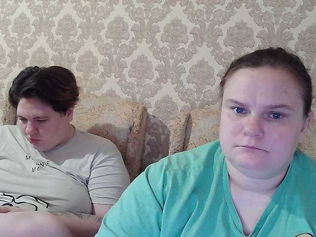 HollyXEva