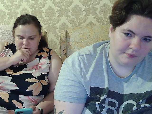 HollyXEva