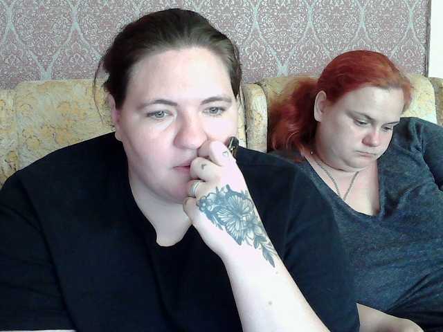 HollyXEva