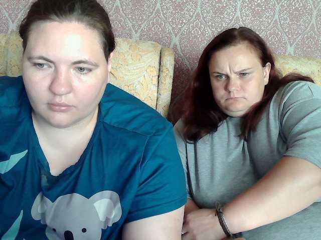 HollyXEva