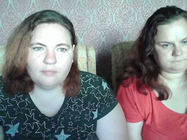 HollyXEva live webcam show
