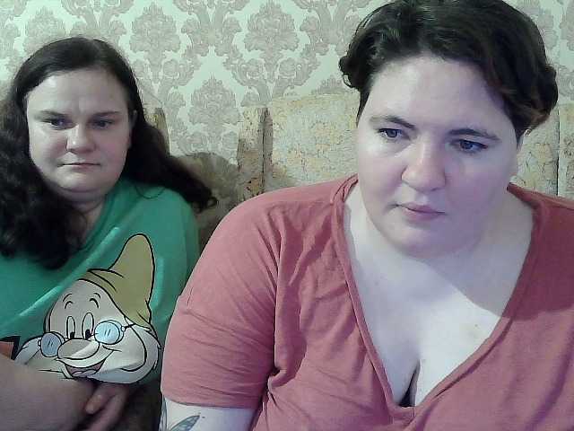 HollyXEva
