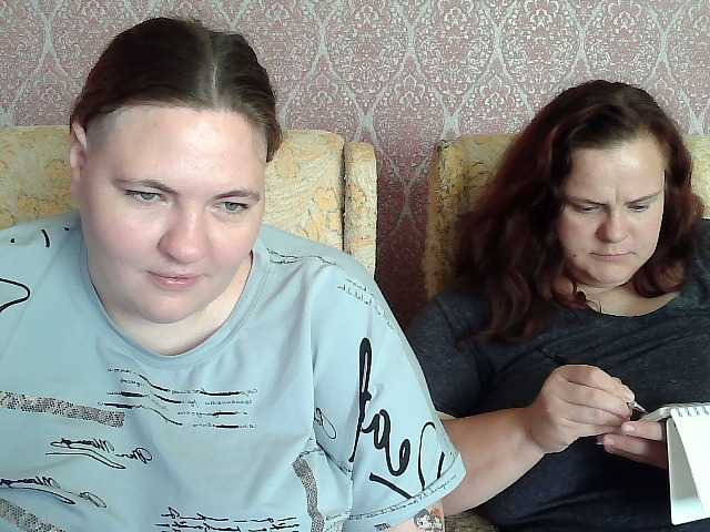 HollyXEva
