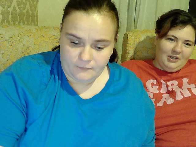 HollyXEva