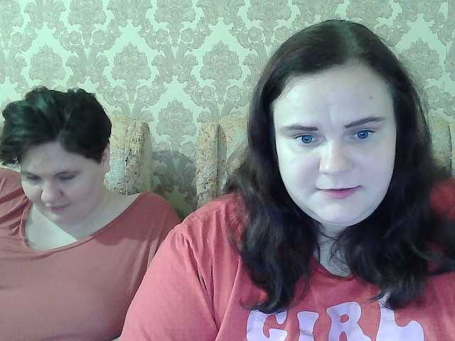 HollyXEva