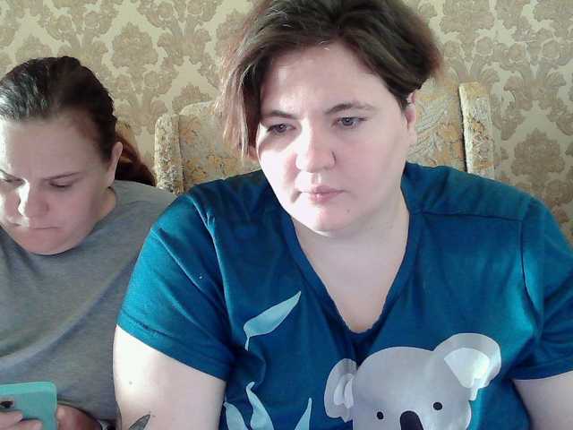 HollyXEva