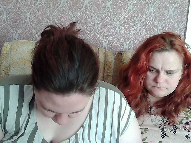 HollyXEva