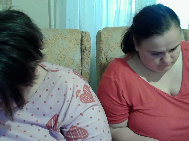 HollyXEva