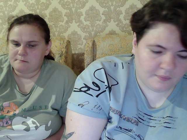 HollyXEva