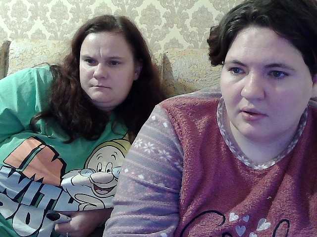 HollyXEva