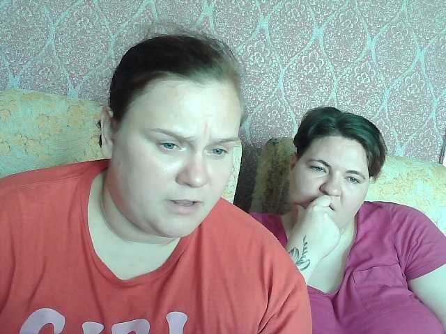 HollyXEva