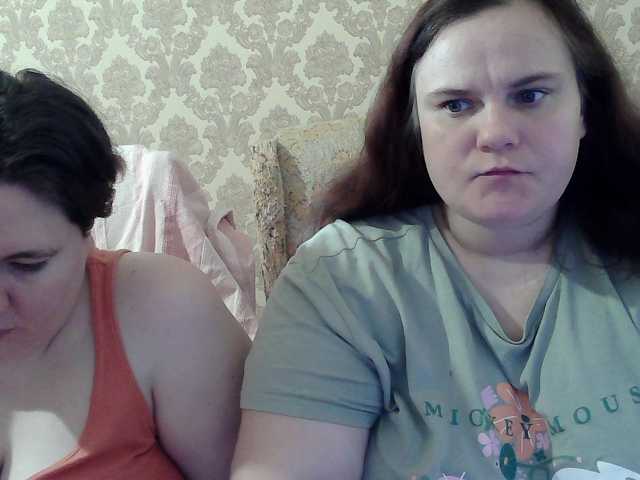 HollyXEva
