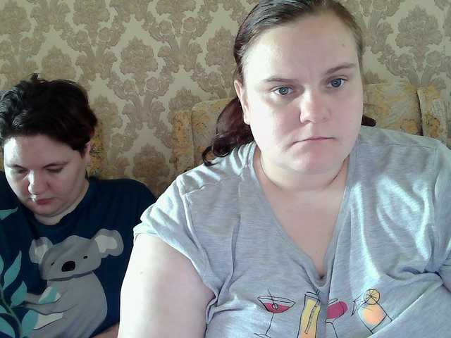 HollyXEva
