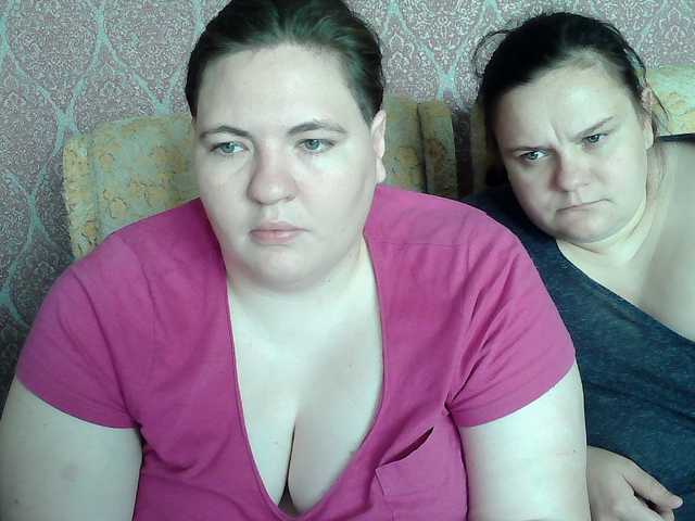 HollyXEva