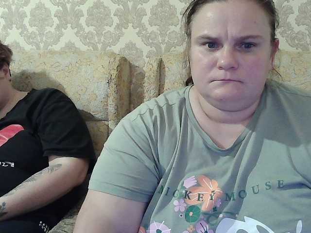 HollyXEva