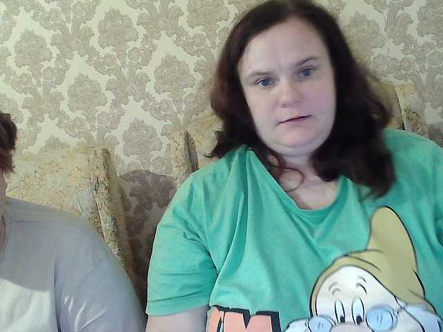 HollyXEva