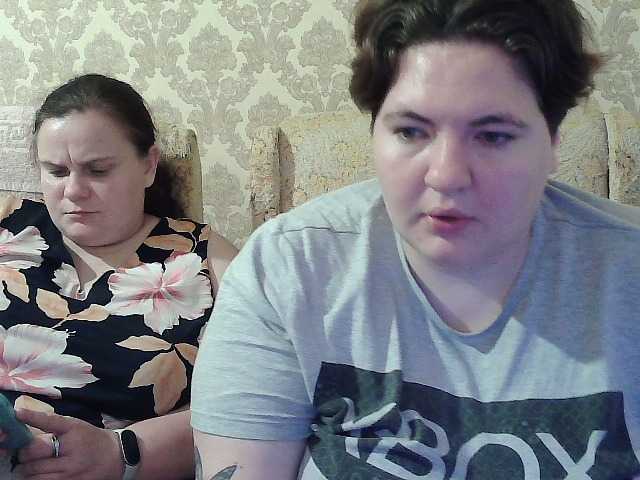 HollyXEva