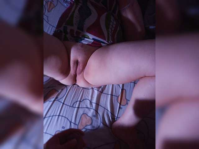 Zimela