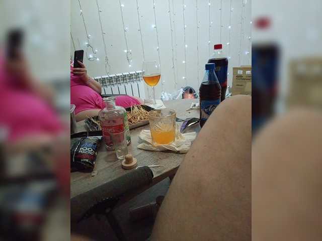 Zimela