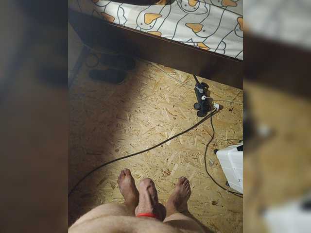 Zimela