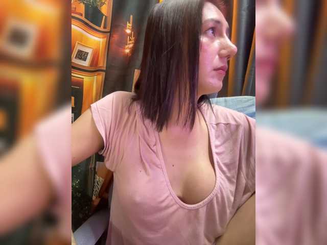 DreamyTatiana