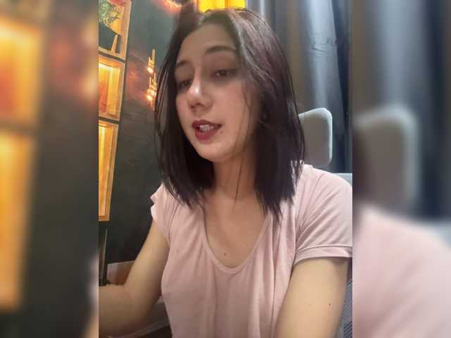 DreamyTatiana