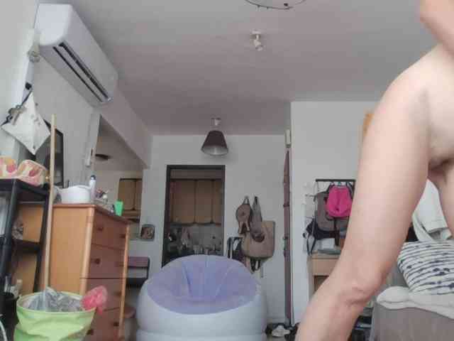 Susi177 webcam