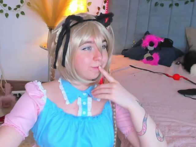AlexisSky