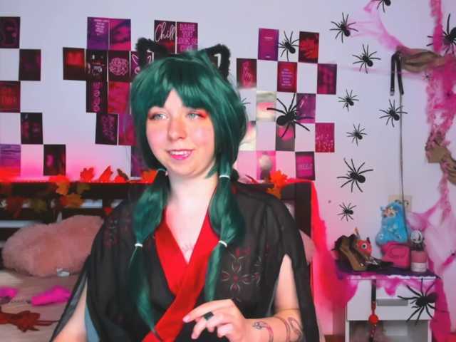 AlexisSky live cam on BongaCams